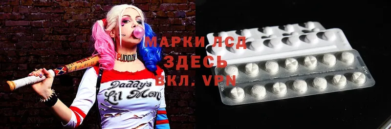 Магазины продажи наркотиков Междуреченск Кокаин  Марихуана  Меф мяу мяу  ГАШИШ 